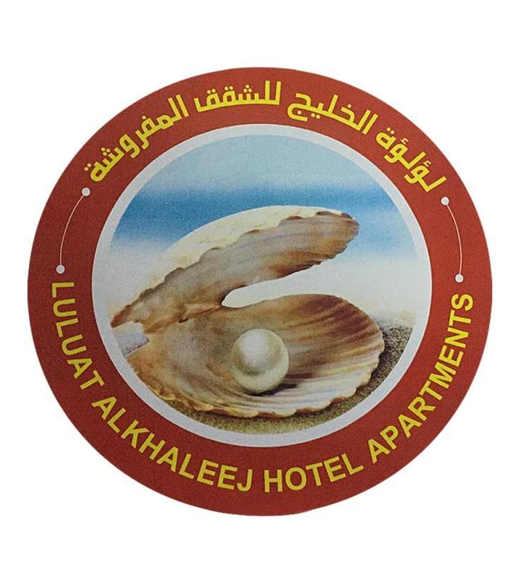 Luluat Al Khaleej Hotel Apartments - Hadaba Group Of Companies Аджман Экстерьер фото